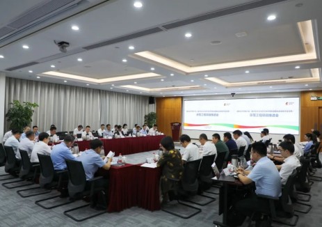 科技创新 | 国家电投广东公司组织攻坚“国重”漂浮式风电示范工程项目