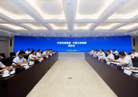 中国电建何彦锋同中国三峡集团副总经理王殿常会谈