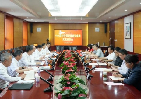 事关新型电力系统等！中国能建倪真与中电联党委书记、常务副理事长杨昆会谈