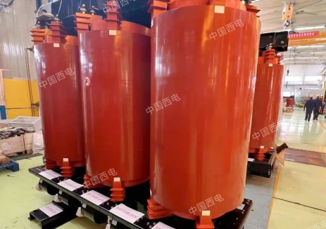 中国西电新产品发布 | SCLB11-6200/35风电机舱用