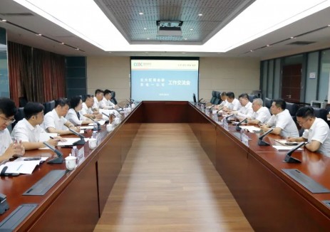 中国能建东电一公司与中国能建北方区域总部（北方建投）座谈交流