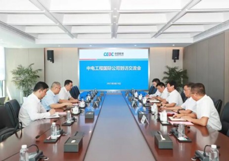 中电工程国际公司与湖南院举行业务对接会