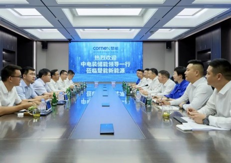 赵文强拜访楚能新能源股份有限公司董事长代德明、总裁黄锋