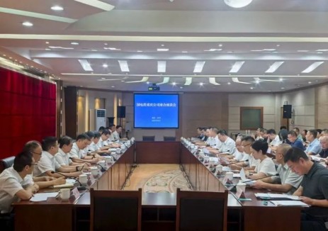推進多能互補綜合<em>能源基地</em>！國家電投重慶公司拜會重慶合川區(qū)委書記姜雪松、區(qū)長陳橋