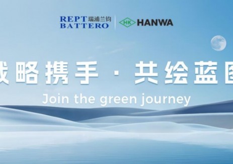 瑞浦兰钧携手阪和兴业株式会社，正式开启日本储能<em>市场</em>布局