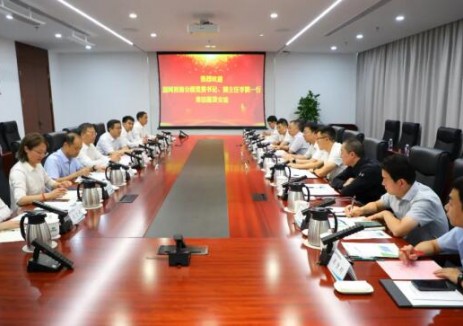 国网西南分部党委书记、副主任李鹏一行到访中国电