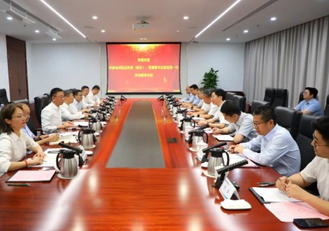 中国电科院总经理（院长）、党委副书记高克利一行