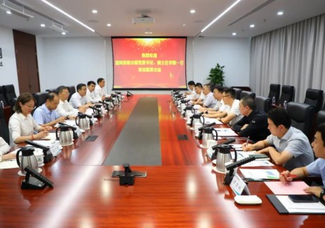 国网西南分部党委书记、副主任李鹏一行到访中国电
