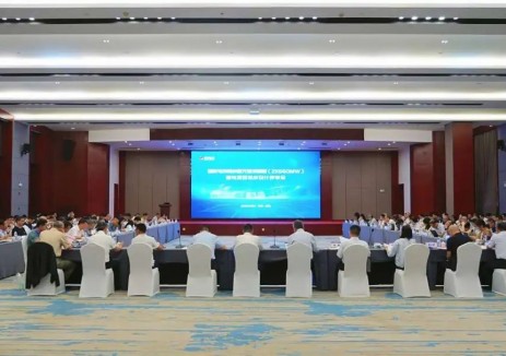 国家电投贵州金元金沙柳塘（2×660兆瓦）煤电项目初步设计顺利通过专家评审