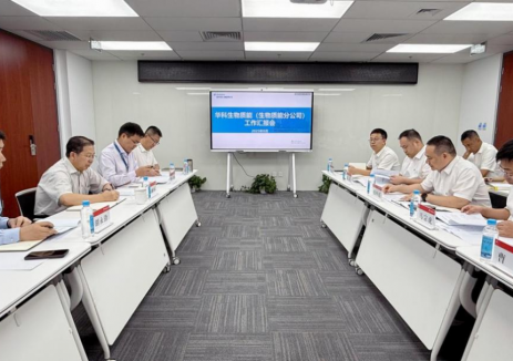 中国华电科工彭刚平：以关键核心技术攻关驱动生物质能业务转型发展