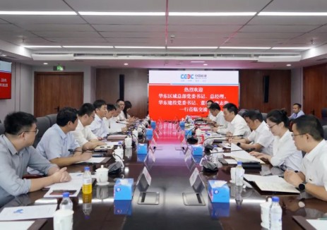 在新型储能等领域全方位合作！中国能建数科集团与