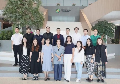 UNGC链主联盟走进正泰新能 共探光伏产业绿色协同