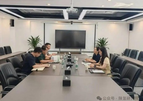 陜氫研究院同陜西燃?xì)饧瘓F(tuán)<em>新能源公司</em>座談！深化氫能領(lǐng)域合作
