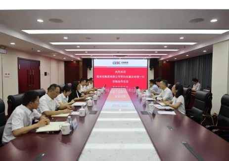 中国能建葛洲坝集团副总经理李向东一行到京电设备开展座谈交流