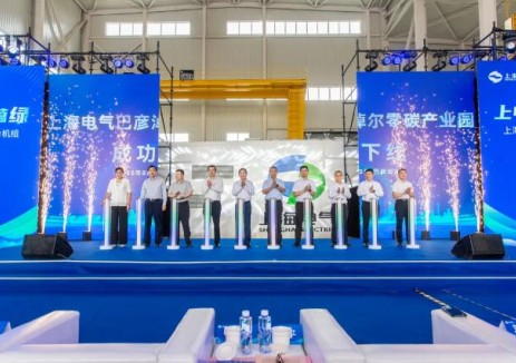 电气风电在内蒙古巴彦淖尔零碳产业园下线首台机组