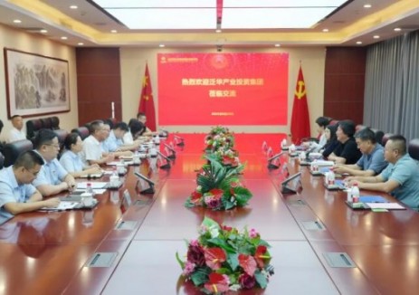 生态治理等领域深化合作！泛华产业投资集团执行总