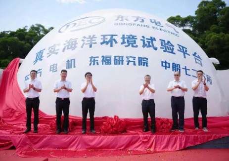 国内首个电气装备多因子耦合耐真实海洋环境试验平台建成投运