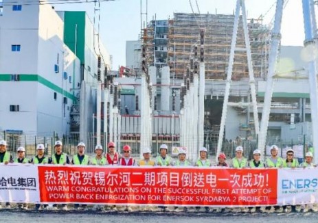 乌兹别克斯坦锡尔河二期项目1号燃机主变压器倒送