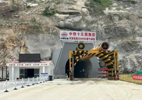 我国首个30万方量级大型压缩空气储能项目建设取得