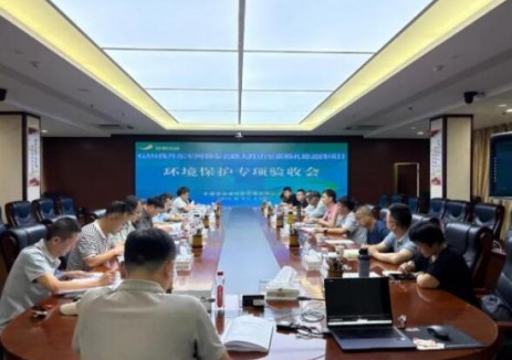 甘肃交科集团环境公司承接的首个环保全过程咨询服