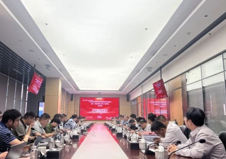 新突破！陕煤集团榆林化学公司二期一阶段项目SAP