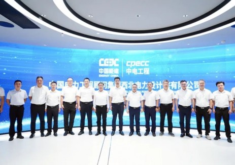 深化新能源业务合作对接！刘增强与山东电工电气党