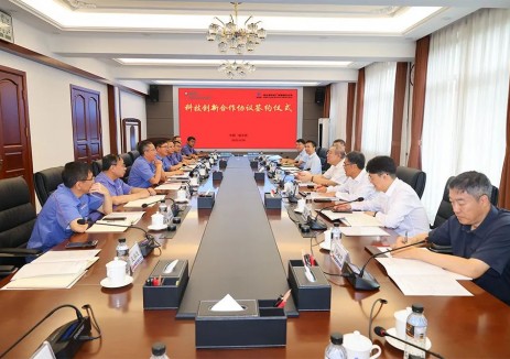 哈电电机与国网工研院签订科技创新合作协议