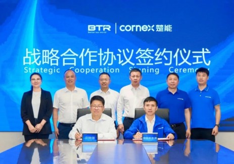 楚能新能源与贝特瑞签署负极材料长期战略合作协议
