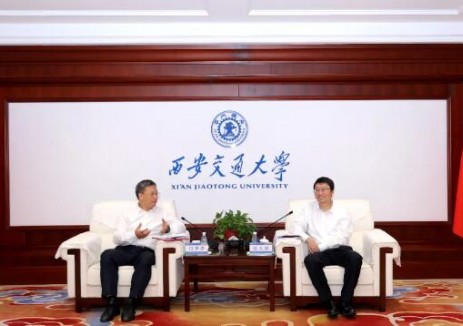 中国电气装备与西安交通大学签署战略合作协议
