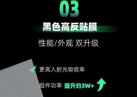 小尺寸 大能量 | ASTRO N7s 2.0全黑款重新定义户