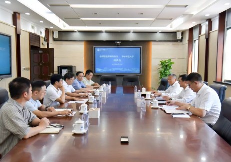 中国能建葛洲坝集团与华中师范大学共商合作