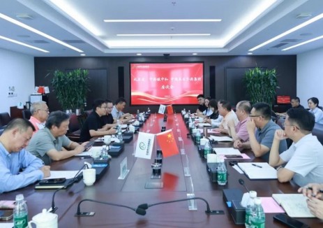 中国再生资源集团与比亚迪推进电池回收等关键领域