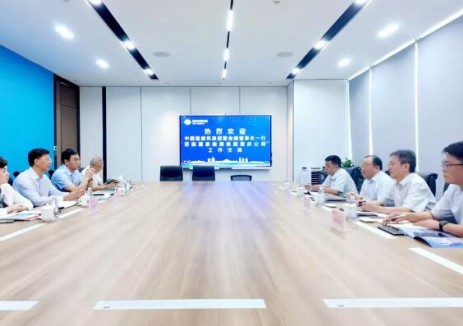 董俊顺拜访国家能源集团重庆公司党委书记、董事长古世军，深化清洁能源等领域合作
