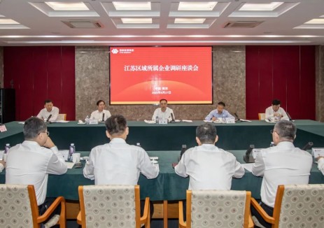邹磊调研集团公司江苏区域所属企业