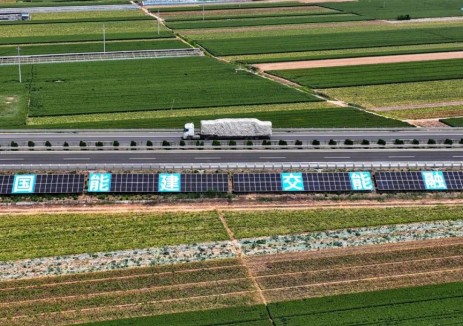 中国能建葛洲坝集团一批交通与新能源融合项目建设正酣！
