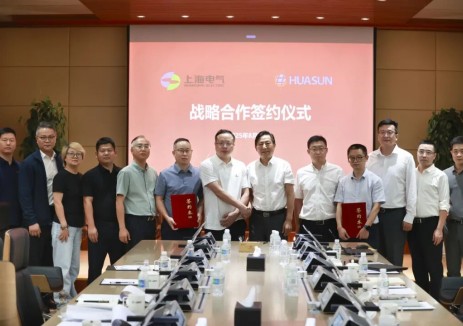 强强联合共筑异质结生态，上海电气恒羲光伏与华晟新能源签署战略合作协议