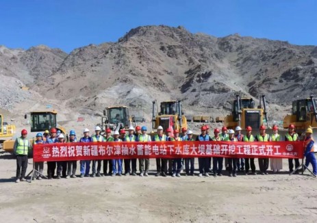 新疆布爾津<em>抽水蓄能</em>電站下水庫(kù)大壩基礎(chǔ)開挖及填筑工程正式開工