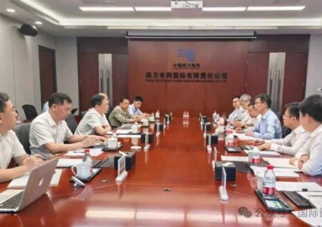 唐玉华拜会南网国际公司党委书记、董事长陈盛燃