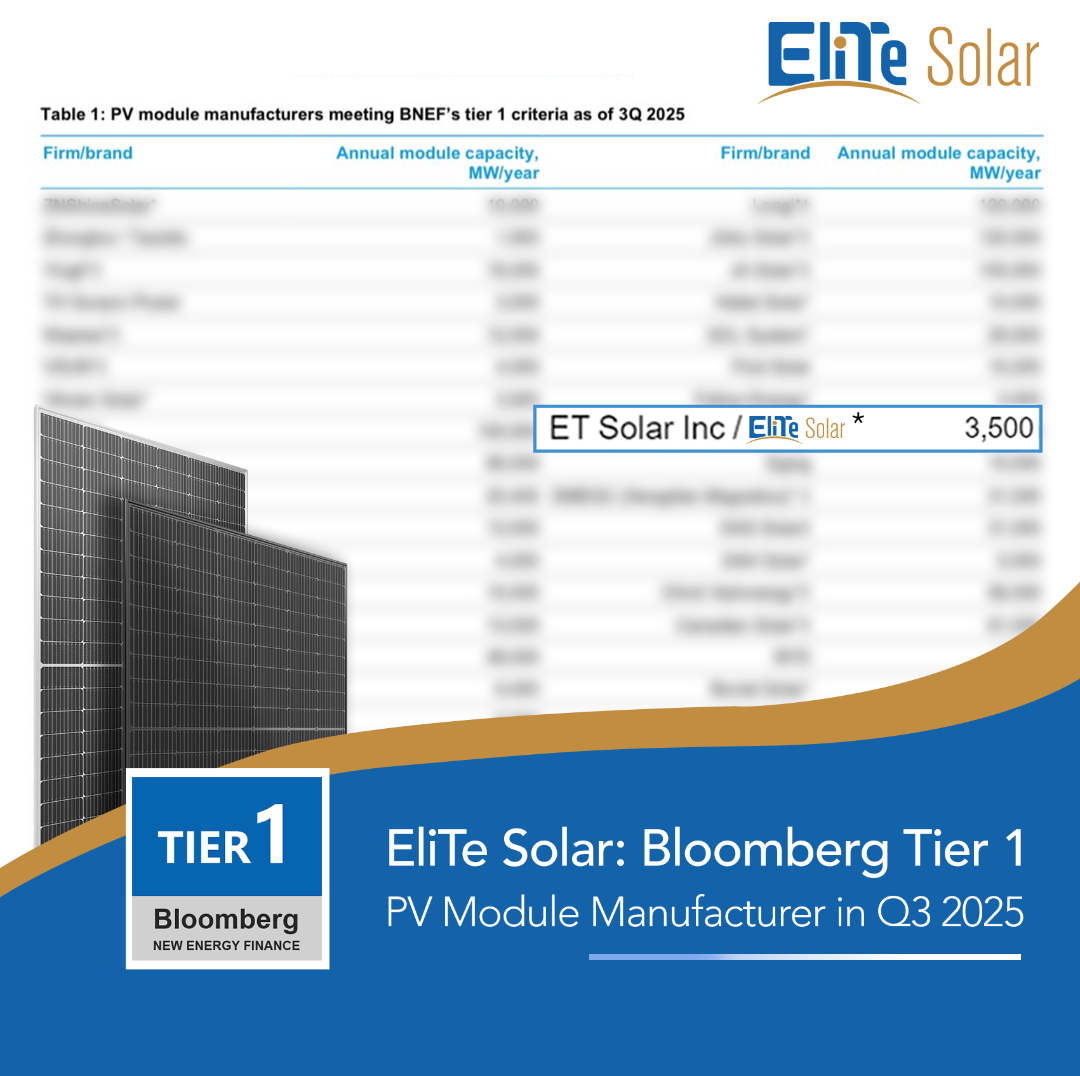 2025Tier1 3Q poster.png