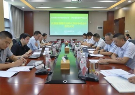 维尔利农业与茅台循环产投签署中试合作协议