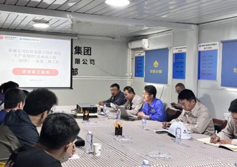 中国煤科<em>沈阳</em>设计院承建的总承包工程顺利完成验收