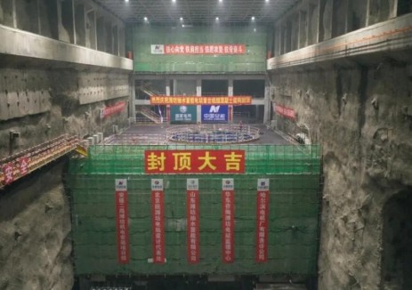 山东潍坊抽水蓄能电站首台机组发电机层混凝土浇筑圆满完成