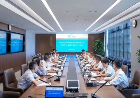涉及零碳园区！罗必雄与中能建城发公司党委书记、董事长杨扬洋会谈