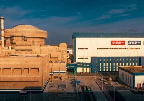 <em>中廣核</em>電力公布2025年中期業(yè)績