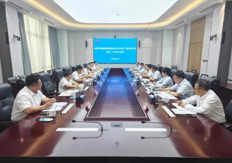 中国能建东电三公司与<em>陕煤集团</em>共商合作