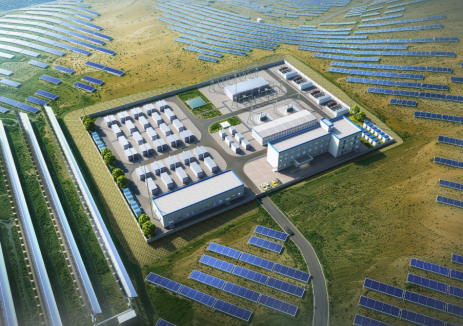 650兆瓦！中国能建中电工程中标四川甘孜乡城正斗(三标)光伏总承包工程