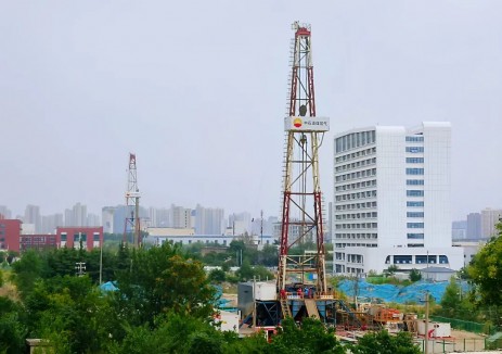 98℃！中石油煤层气公司地热能开发实现里程碑突破！