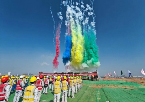 <em>陕煤集团</em>榆林化学二期一阶段项目空分装置EPC工程总承包项目开工