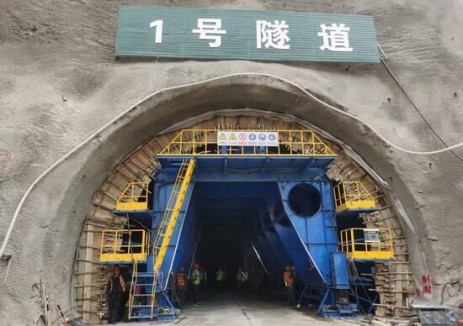 新疆<em>哈密</em>抽水蓄能電站1號(hào)隧道首倉襯砌施工
