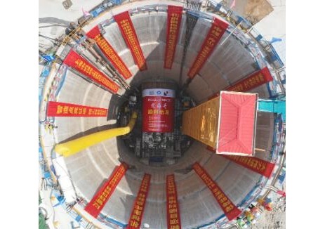 中国能建浙江院联合体EPC总承包的中煤岱山鱼山电厂项目取水隧道盾构机始发